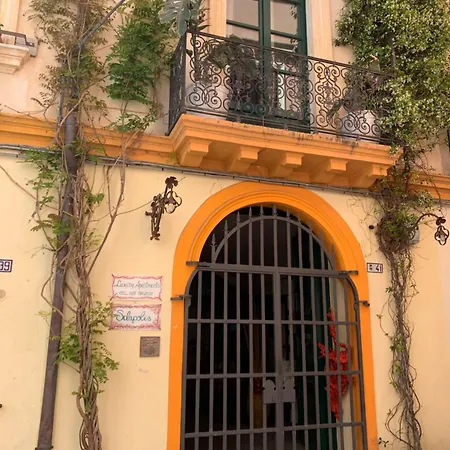 Palazzo Salapolis - Luxury * Gallipoli